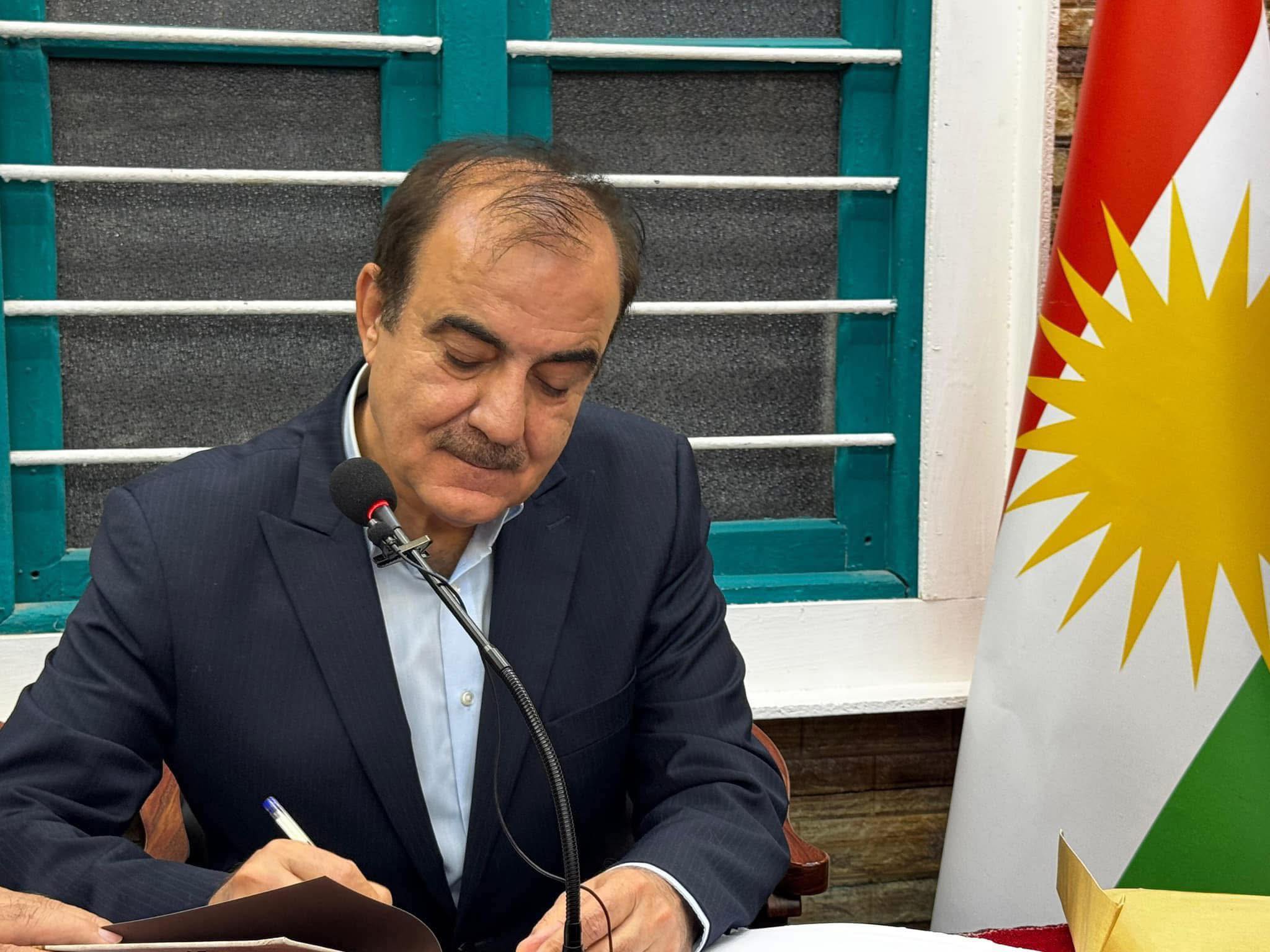 القسطنطينية و وزارة الداخلية!